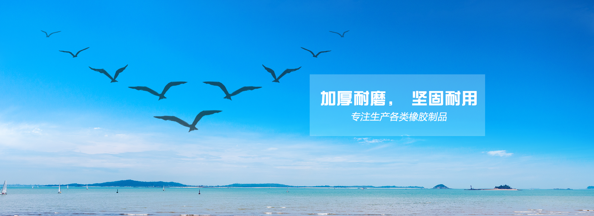 內(nèi)胎再生橡膠,無(wú)味再生橡膠,高強(qiáng)力再生橡膠